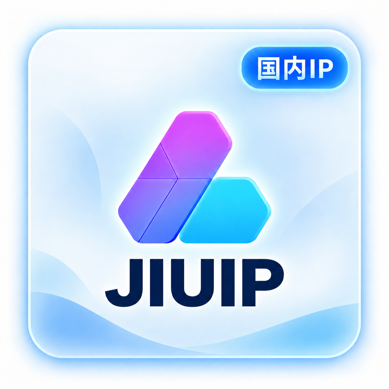 JIUIP